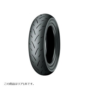 DUNLOP (_bv) TT93GP R oCNp^C A 1{ 130/70-13 63P (TL) 332885