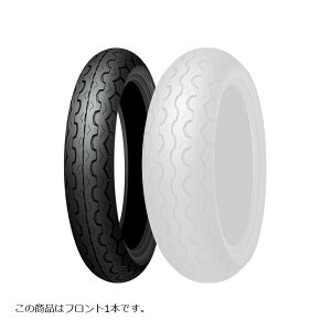 DUNLOP (_bv) TT100GP Radial oCNp^C tg 1{ 120/70ZR17(58W) 333804