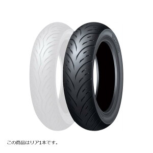 DUNLOP (ダンロップ) SCOOTSMART2 バイク用タイヤ リア 1本 140/70-14 M/C 62P TL 339114