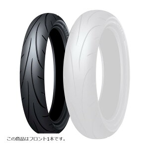 DUNLOP (�_�����b�v) Q-LITE F �o�C�N�p�^�C�� �t�����g 1�{ 100/80-17 52H TL 350289