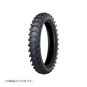 DUNLOP (_bv) MX14 oCNp^C A 1{ 90/100-16 51M WT 351393
