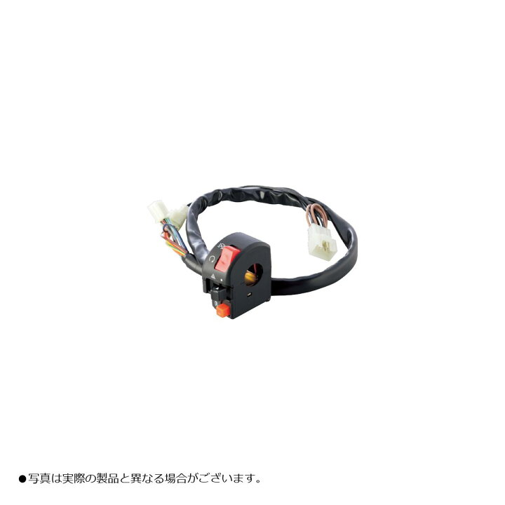 楽天市場】アクティブ スイッチキット TYPE-2 CB400SF 1381405 