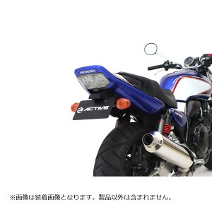 ANeBu tF_[XLbg LEDio[t ubN CB400SF CB400SB 1151102