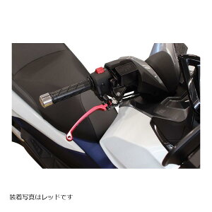 アクティブ STFブレーキレバー 右 ガンメタ FORZA etc 12010311