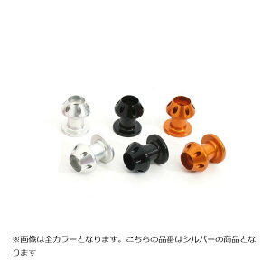 ANeBu ׊|tbN Vo[ (2SET) ELIMINATOR/SE 23 1992046