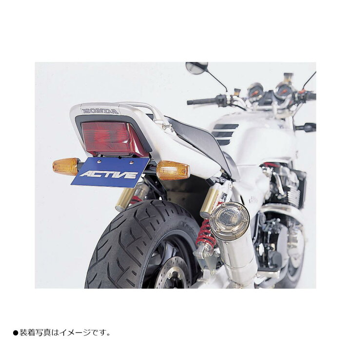楽天市場】アクティブ フェンダーレスキット ブラック CB1300SF 