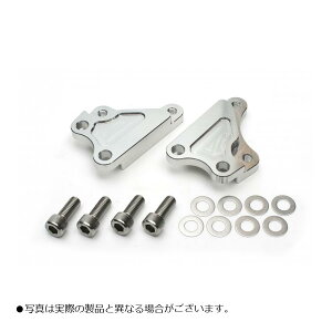 ANeBu Lp[T|[g Vo[ VTR1000F CBR900RR CB400SF SB 1470016S