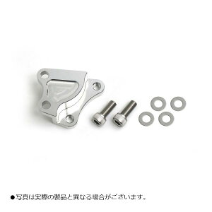 ANeBu Lp[T|[g Vo[ BALIUS250 oIX250 1471003S