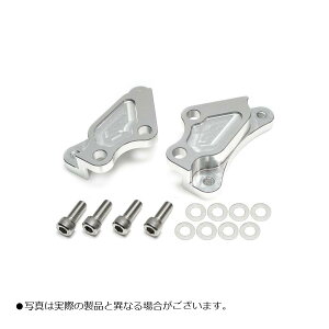 ANeBu Lp[T|[g Vo[ CB400SF etc 1471007S