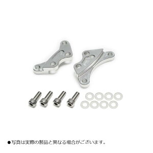 アクティブ キャリパーサポート シルバー GSX1300R etc 1475001S