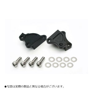 アクティブ キャリパーサポート ブラック ZEP400 750 etc 1477001B