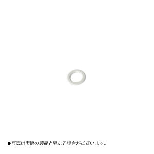 ANeBu NbVbV[ A~ a11mm 2 20996002