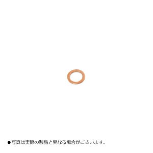 ANeBu NbVbV[  a10mm 1 20998001