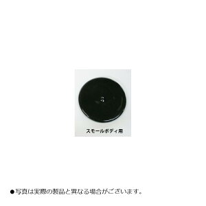 ANeBu SLbv FCR28-33 TMR28-32p 26999015