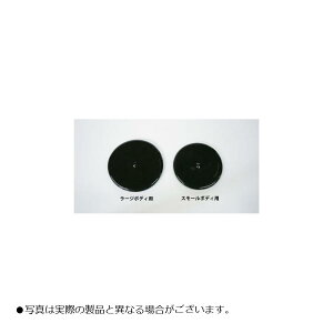 ANeBu SLbv FCR35-41 TMR34-41p 26999016