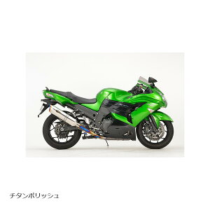 A[YMA AXybN XbvI cC TI Ninja ZX-14R 12-20 RK29-T3ST