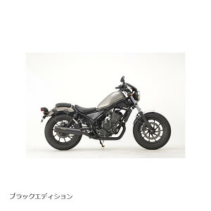 A[YMA CoNVbN XbvI ubNGfBV REBEL250 17- WH29-A3CB