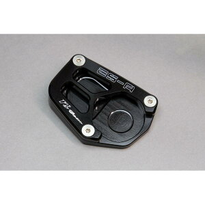 �A�[���Y�M�A �X�^���h�n�C�g�u���P�b�g �u���b�N BMW R1200GS �����[/ADV 14-18�ER1250GS HP/ADV/ADV HP 16- BB17-SB01