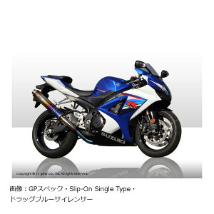 A[YMA GPXybN XbvI VO I[o`^|bV GSX-R1000 07-08 GS04-03OT