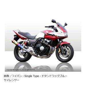 A[YMA Co VO `^hbOu[ CB400SF/SB Spec3 99-07 WH11-01DB