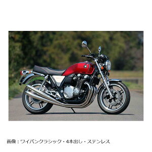 A[YMA CoNVbN 4{o XeX CB1100 10-16 WH13-04ST