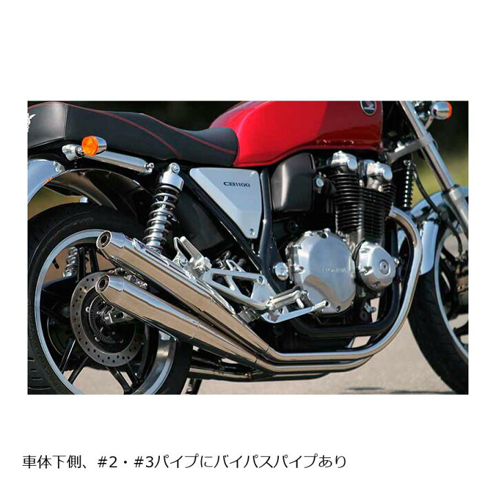 楽天市場】アールズギア ワイバンクラシック 4本出し ステンレス 