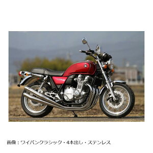 A[YMA CoNVbN 4{o XeX CB1100EX -16 WH18-04EX