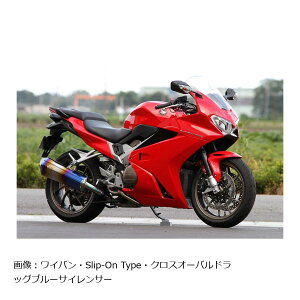 A[YMA Co XbvI NXI[o`^hbOu[ VFR800F/X 14- WH21-03XD