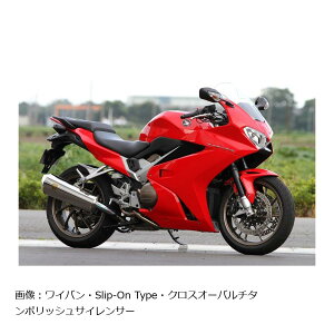 A[YMA Co XbvI NXI[o`^|bV VFR800F/X 14- WH21-03XT