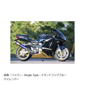 A[YMA Co VO `^hbOu[ ZX-12R WK04-11DB