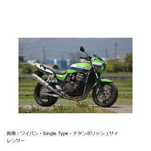 A[YMA Co VO J[{ ZRX1200/R WK05-11CF