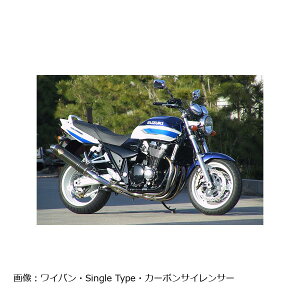 A[YMA Co VO `^hbOu[ GSX1400 WS01-11DB