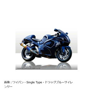 A[YMA Co VO J[{ GSX1300R HAYABUSA 08-18 WS07-01CF