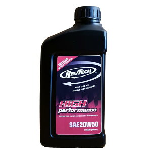 uebN GWIC SAE20W-50 1{