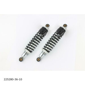 VtgAbv AVbN(2pcs/set) L[TYPE2 280mm bL{fB/ubNXvO 225280-36-10