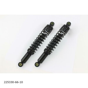 VtgAbv AVbN(2pcs/set) L[TYPE2 330mm ubN{fB/ubNXvO 225330-66-10