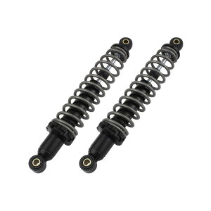 VtgAbv AVbN(2pcs/set) BK/K^ L-125 335mm 260335-69