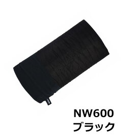 オックスフォード SNUG ネックウォーマー ブラック NW600