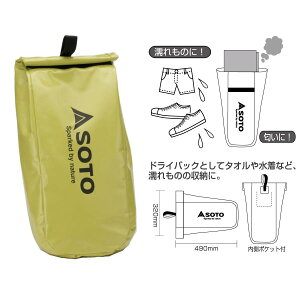 \g X[J[ ^[vP[X ST-1241