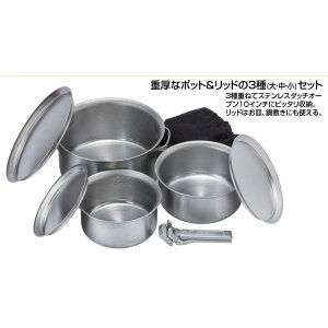 �\�g �X�e�����X�w�r�[�|�b�g GORA ST-950 ST-950