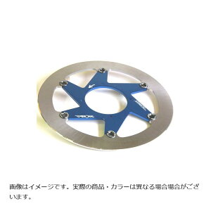 �x�������K�[ AERONAL DISK �G�A���i���f�B�X�N �u���[�L �X�e�� �� �u���[ �J���T�L 320��