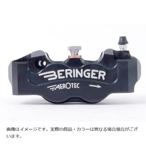 xK[ u[LLp[ AEROTEC 4POT RADIAL 100mm L() 32mm A~ ubN Xs[hgv@SPEED TRIPLE T1050 4R12A-B