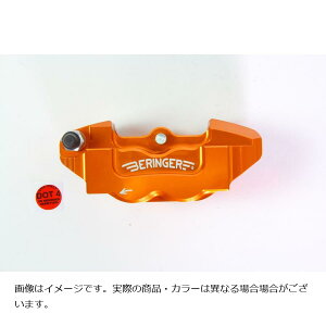 BERINGER (xK[) 4|bgWALp[ q_ ubN Duke390ARC390ARC250 4R15-B