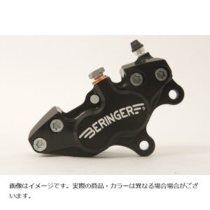 ベルリンガー 4ピストンキャリパー 右 YZF-R3 YZF-R25 MT-03 MT-25 ポリッシュ 4Y09