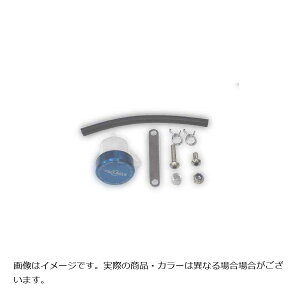 xK[ ʑ̃U[o[^N 15cc BO1 |bV