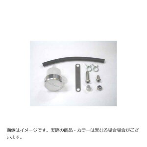 xK[ ʑ̃U[o[^N 15cc BO1 Vo[