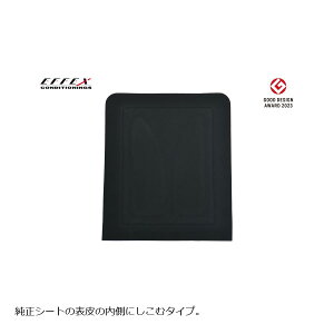 EFFEX GEL-ZAB S Ci[^Cv 370x310mm _uV[gɍœK Uy WFV[g  oCNp { GtFbNX QUu EHZ3637