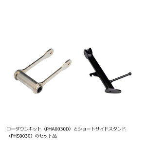 EFFEX GtFbNX [_E RvLbg 20mm_E CBR250RR ABS 17-18