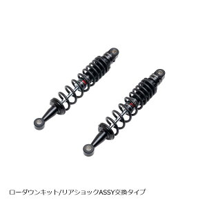 EFFEX (GtFbNX) [_ELbg 20mm_E ubN/ubN CL250 PHA0055D-KK