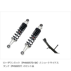 EFFEX (GtFbNX) EFFEXxYSS [_ECOMPLbg 30mm_E Vo[/ubN GB350 PHA0057D-SK-SET